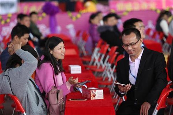 世紀(jì)佳緣婚介加盟