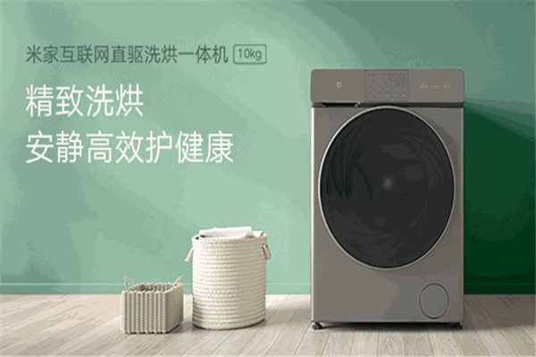 小米之家加盟