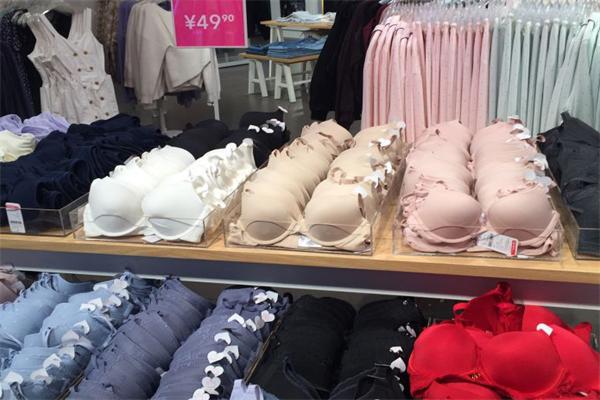 三東服飾加盟