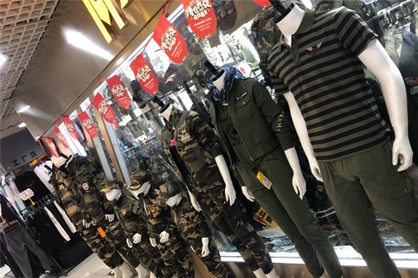 華和服飾加盟