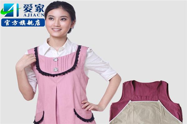 愛家防輻射服加盟