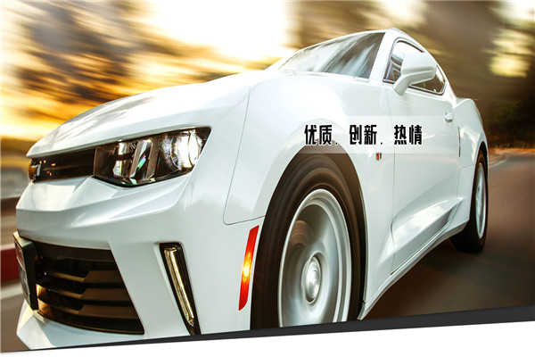 凱德汽車配件加盟