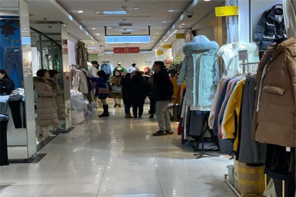 全王服飾加盟