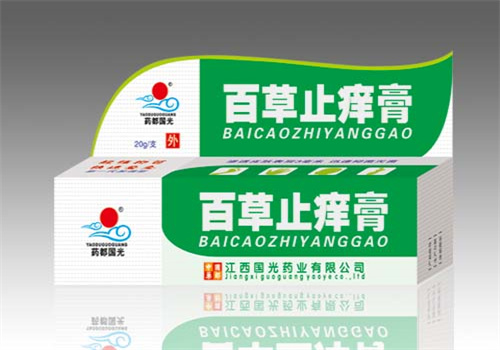 生命百草保健品加盟