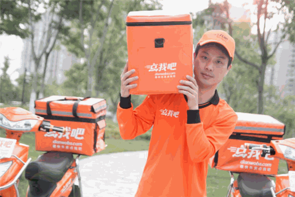 點我吧