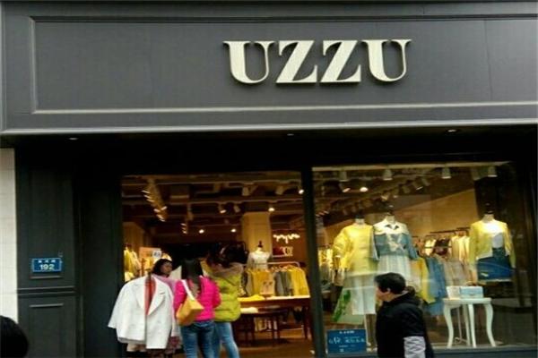 優(yōu)組女裝加盟