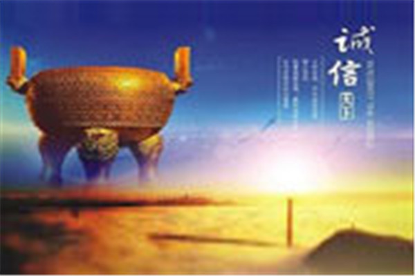 冠隆藥業(yè)加盟