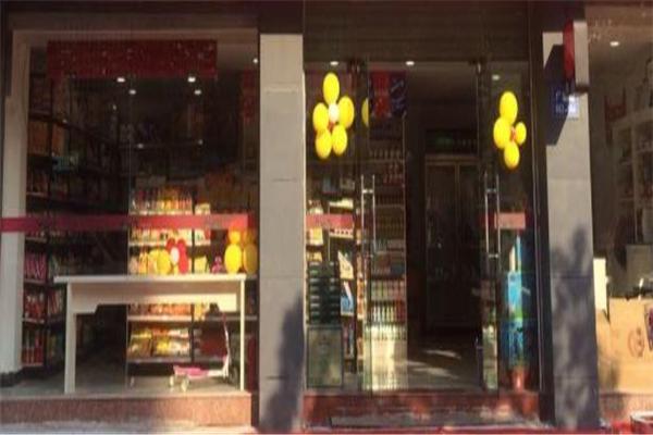 興洲食品加盟