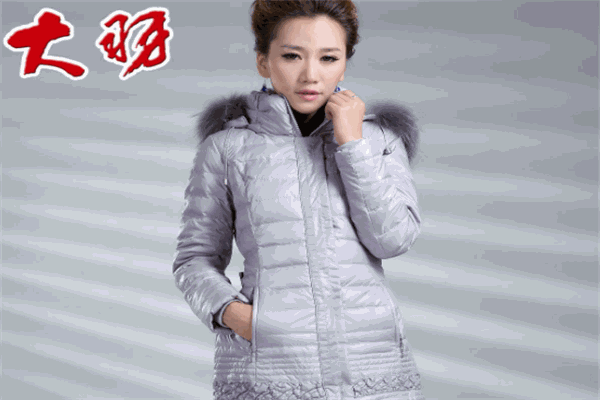 大羽羽絨服加盟