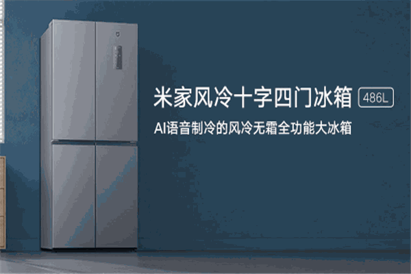 小米之家加盟