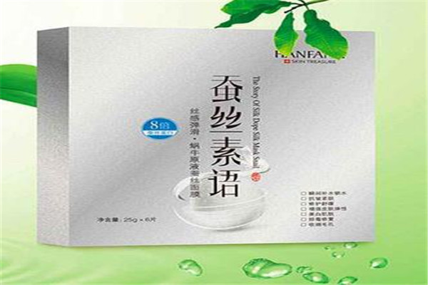 本草御顏?zhàn)o(hù)膚品加盟