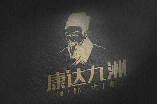 康達(dá)九洲五谷雜糧養(yǎng)生食品加盟