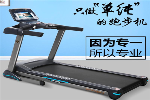 正倫健身器材加盟