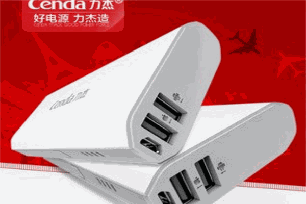 力杰電子加盟