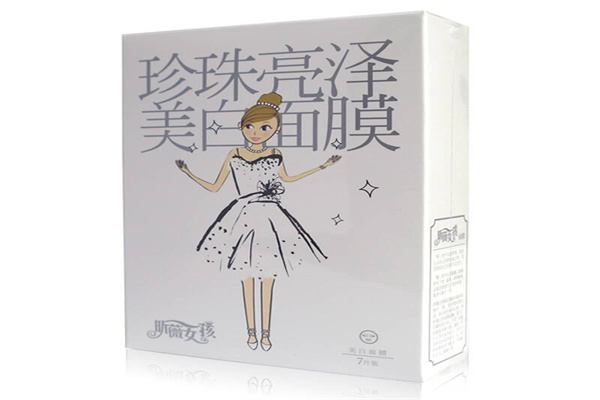 昕薇女孩面膜加盟
