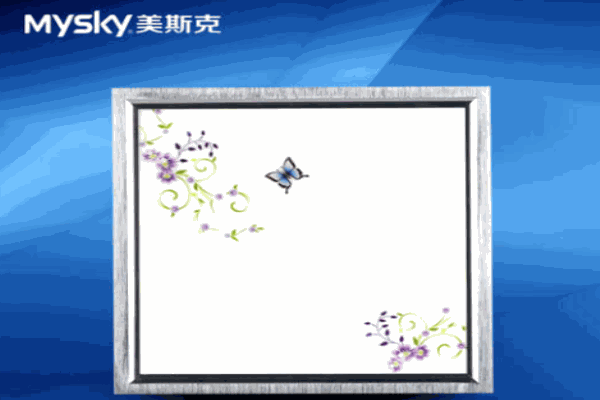 美斯克集成吊頂加盟