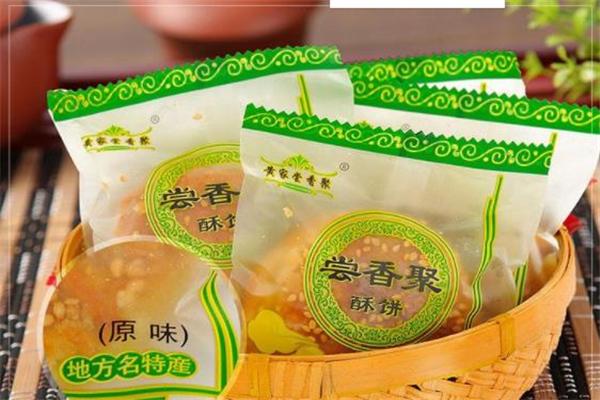 黃家食品加盟