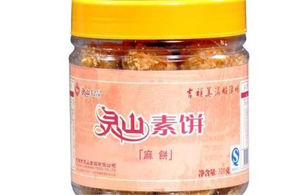 靈山食品加盟