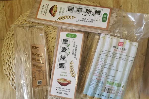迦南美地食品加盟