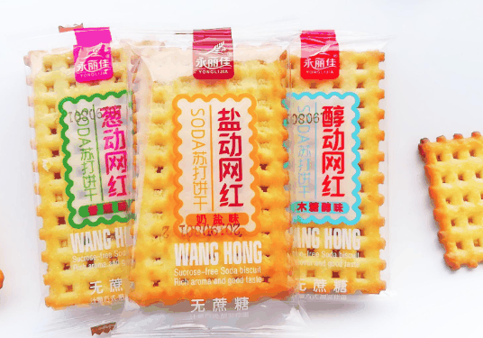 動佳食品
