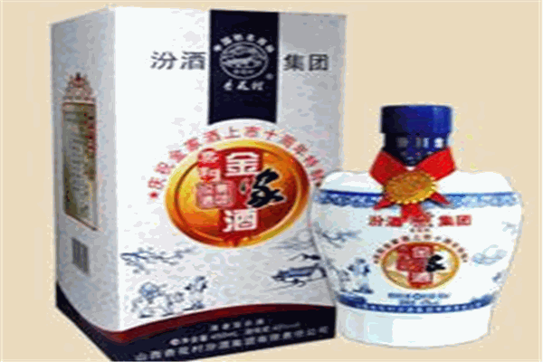 金家酒加盟