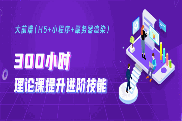 優(yōu)就業(yè)加盟