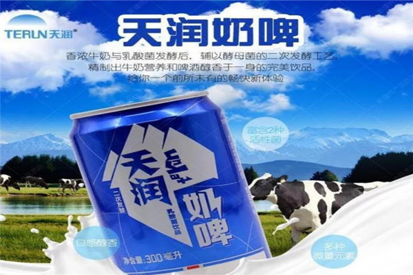 天潤奶啤加盟