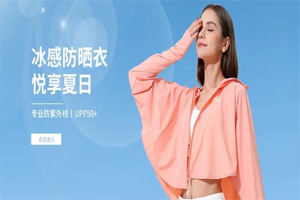 神州駱駝服飾加盟