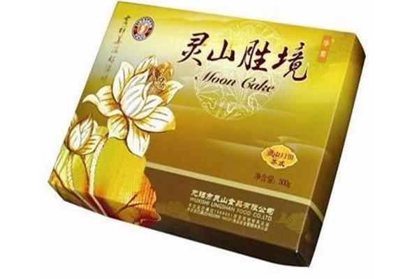 靈山食品加盟
