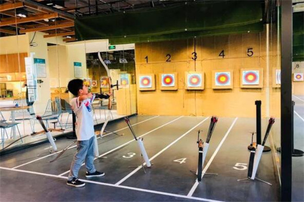 道順射箭館
