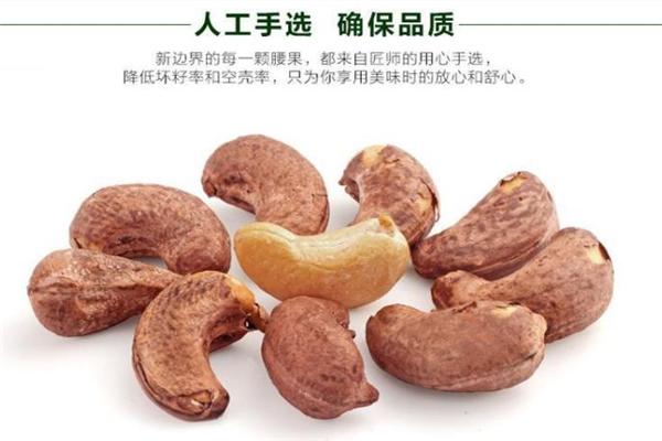 美食香食品加盟