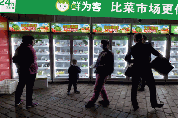 鮮為客生鮮加盟