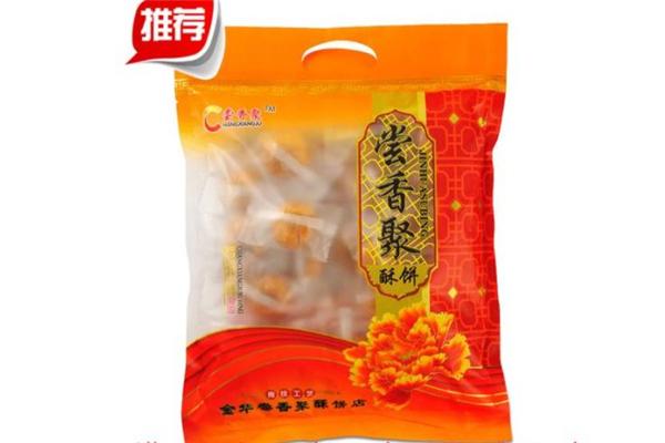 黃家食品加盟