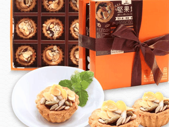 興興食品