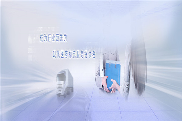 華潤醫(yī)藥加盟