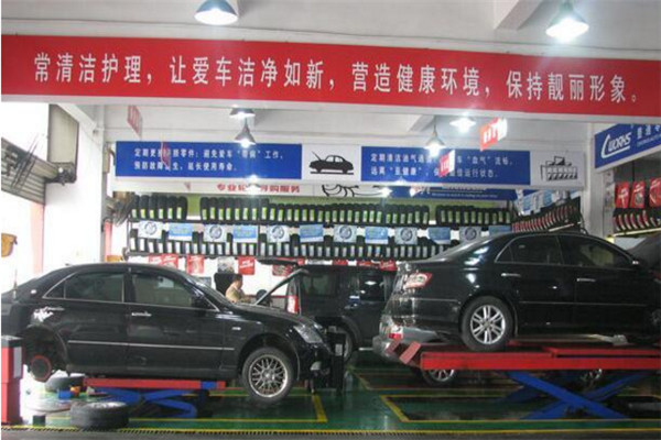 壹號(hào)線汽車服務(wù)加盟