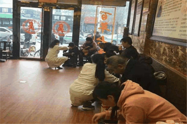 知鼻堂鼻炎館加盟