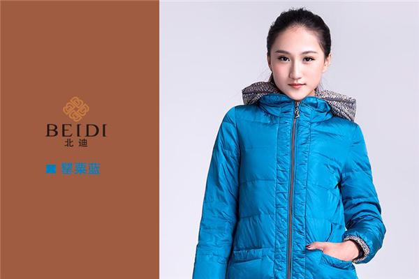 北迪羽絨服加盟