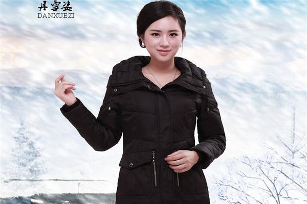 丹雪姿羽絨服加盟