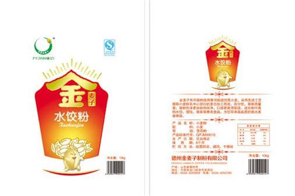 金麥子食品加盟
