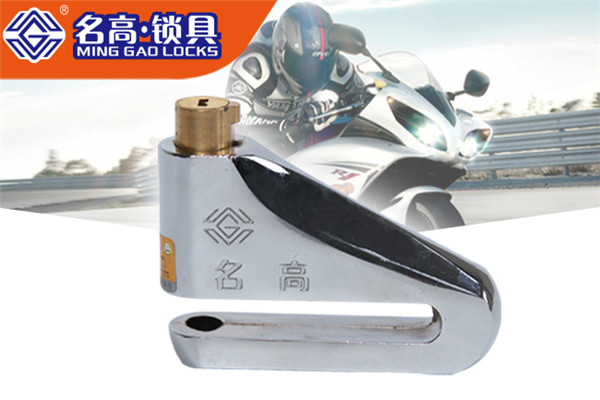 名高鎖具加盟