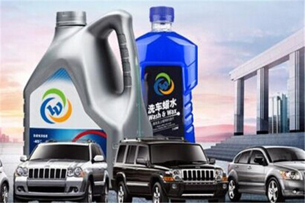 宏來(lái)汽車用品加盟