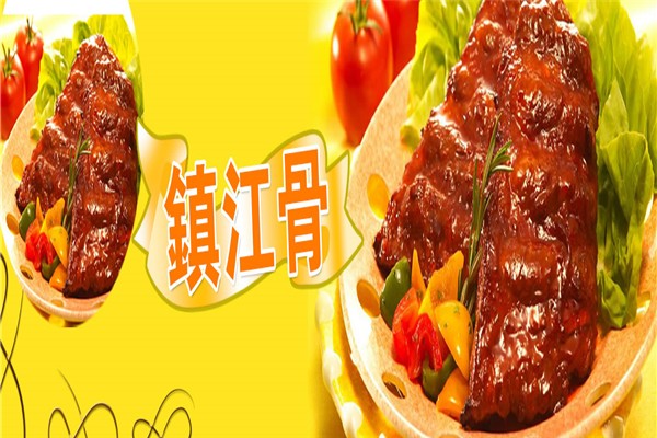 勝利食品加盟