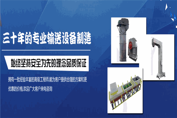 華能管道設備加盟