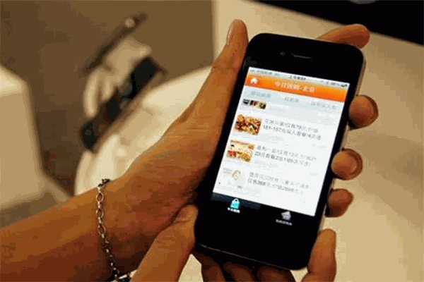 大眾點評加盟