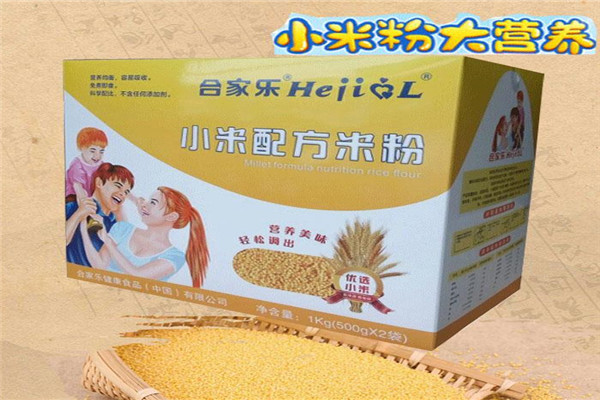 合家樂(lè)營(yíng)養(yǎng)米粉加盟