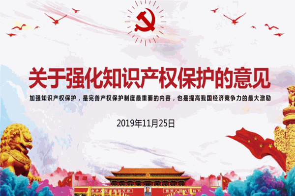 精工環(huán)保機(jī)械