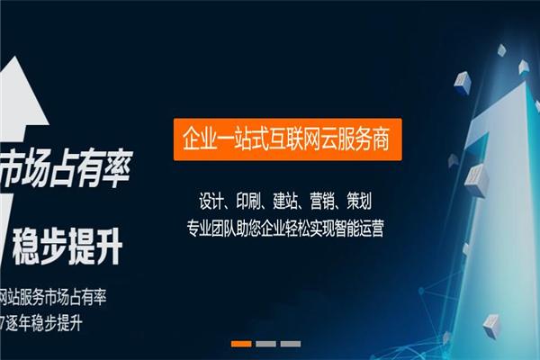尚慕文化加盟
