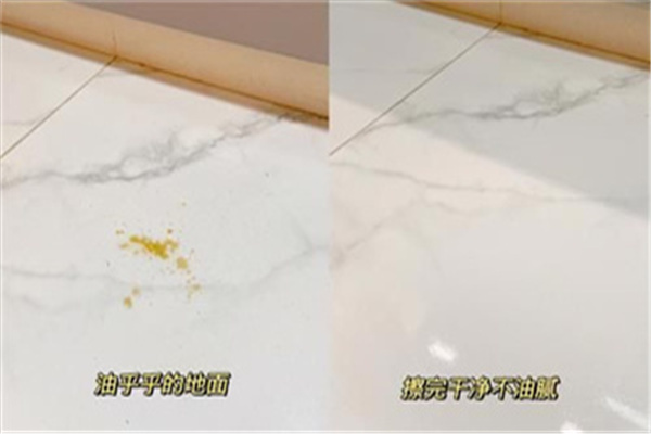 瑞芝源生物降解酶加盟