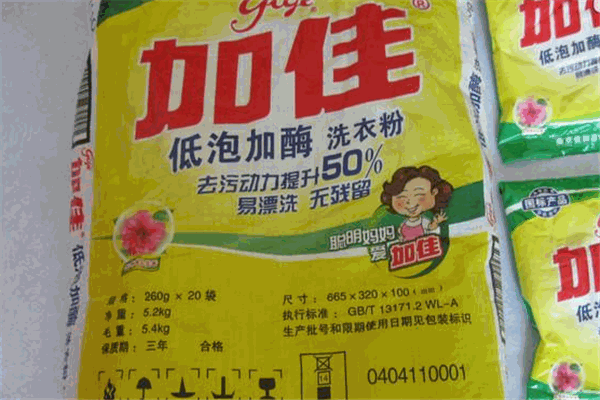 加佳洗衣粉加盟